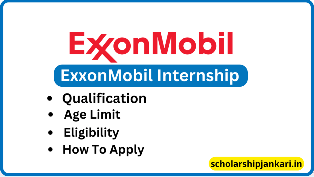 ExxonMobil Internships