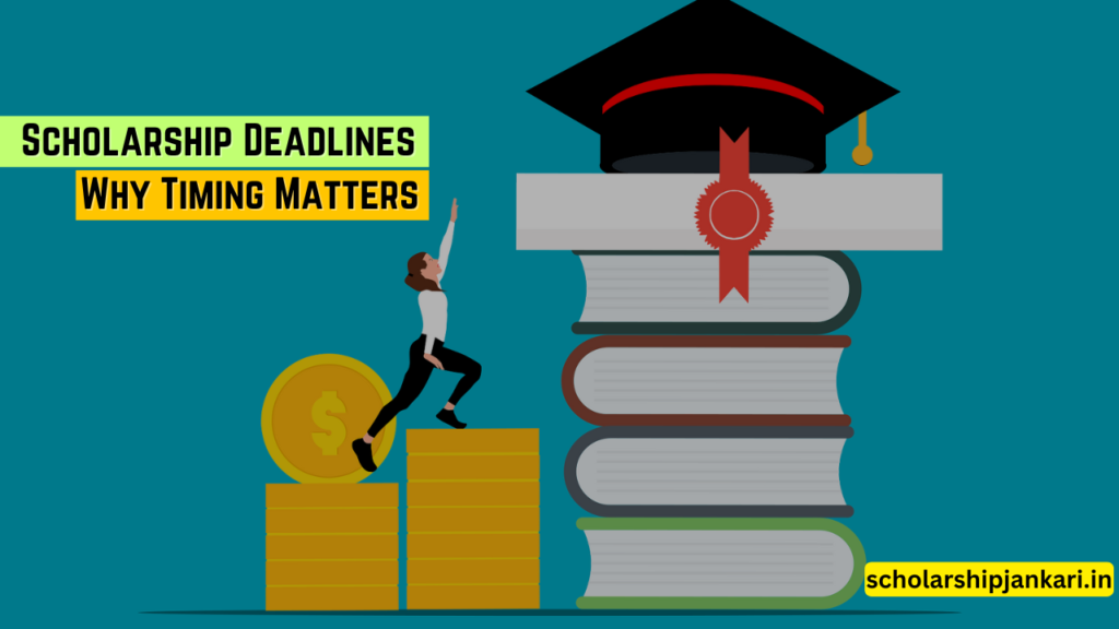 Scholarship Deadlines