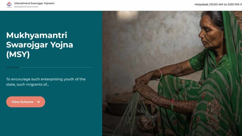 Mukhyamantri Saur Swarojgar Yojana (MSSY)
