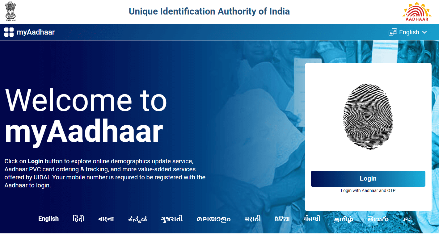 How to link Aadhaar with mobile number